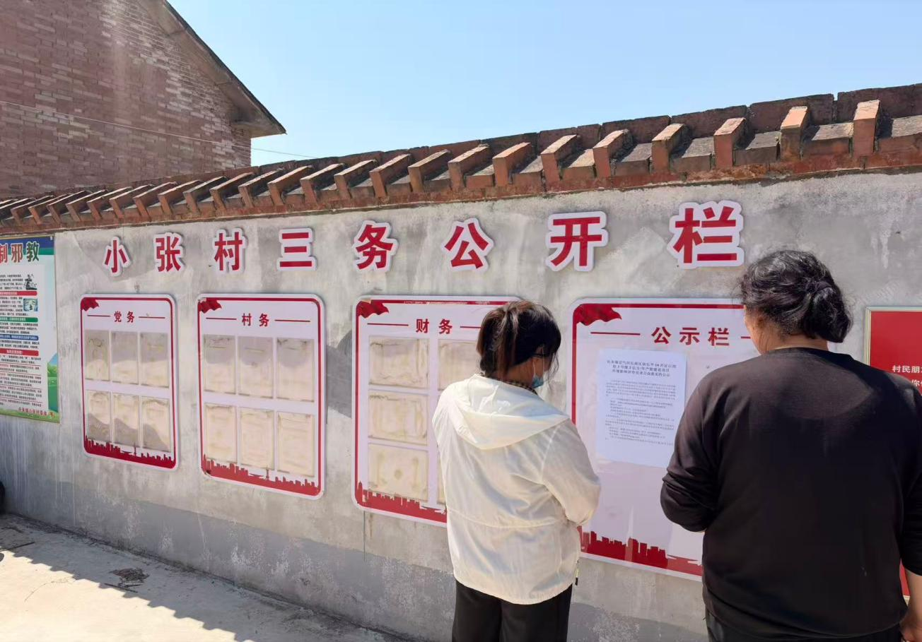 图片6.png